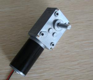 China The Worm DC geared motors wholesale