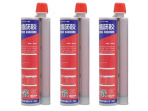 China Cartridge Concrete Anchor Glue , Epoxy Chemical Anchor Solid Pistons Easy Mixing wholesale