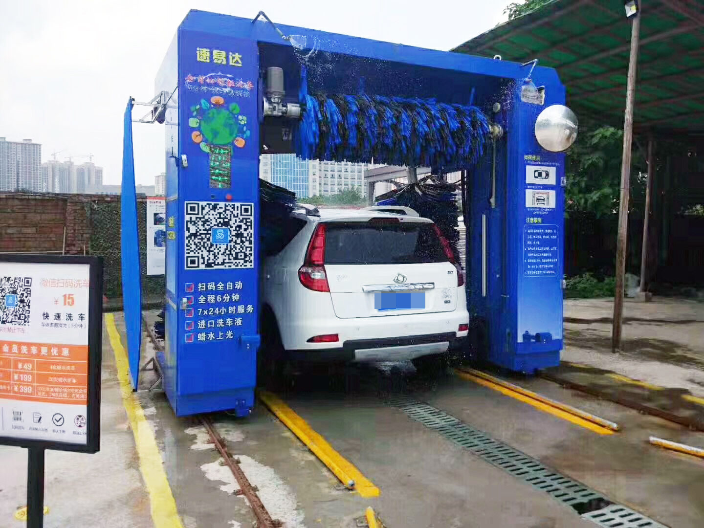 Unattended Smart Automatic Rollover Car Wash Machine European Style Customizable