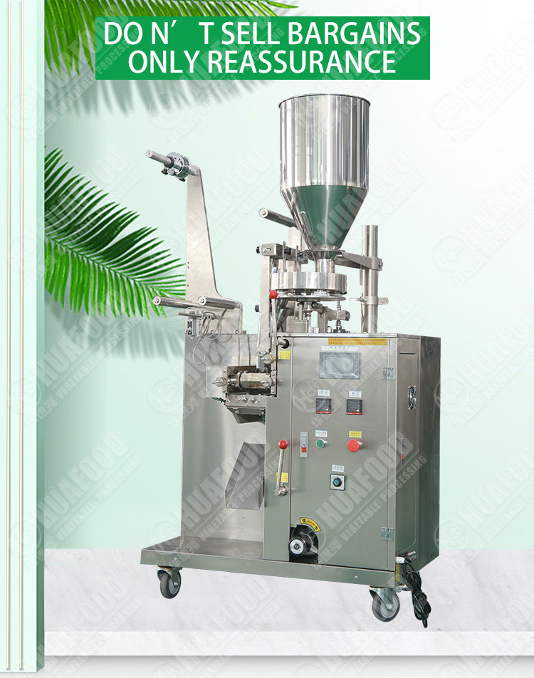 80 Bags/Min 40ml SS304 1.5Kw Vacuum Packing Machine