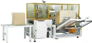 China YH-CS Automatic Carton Sealing Machine 2Kw 50Hz 12cartons / Min wholesale