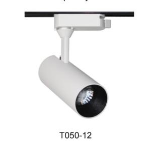 China 1080lm High Power LED Track Light 100 - 240V AC Cloth Shop Light 50 * 130mm wholesale