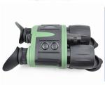 NVT-B01-4X42 Digital Night Vision Binocular