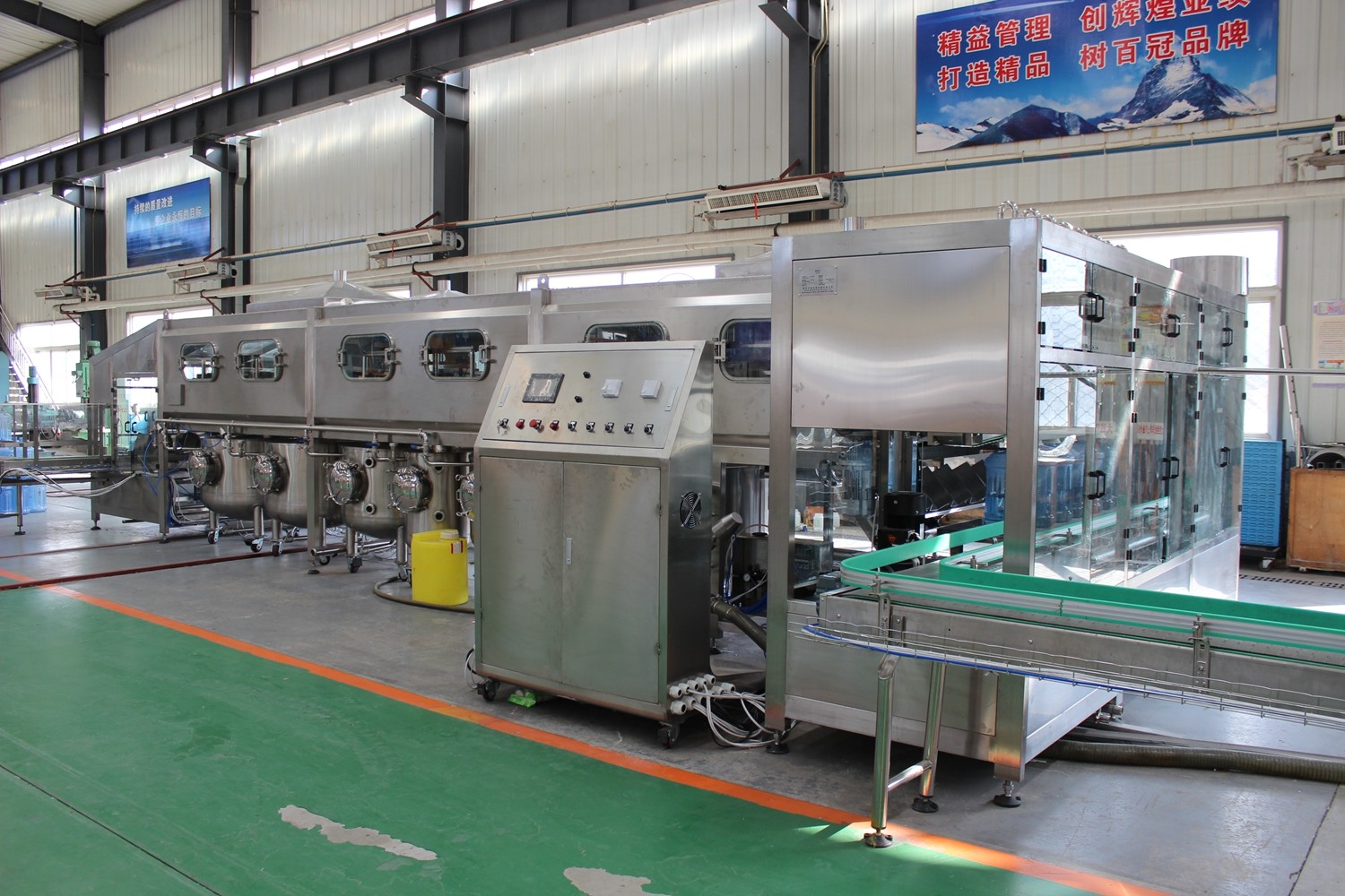 5 Gallon Bucket Mineral Water Packing Machine