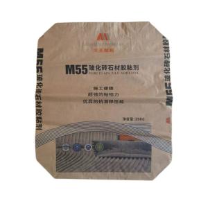 China Multiwall 2 Ply Paper Sacks Waterproof Concrete Bag 20kg ISO9001 With Adhesive wholesale