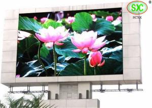 China 1R1G1B Full Color LED Display wholesale