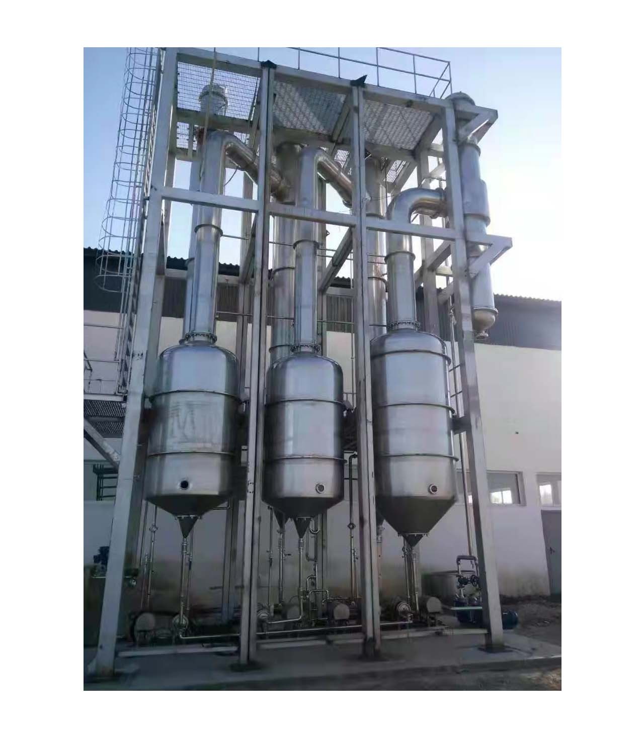 Advanced Milk Processing Equipment for Dairy Products End Product 3 Stirred Type Yogurt