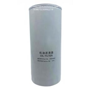 China Truck Oil Filter 1000442627 For Engine WP7 wholesale