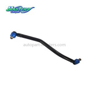 China Masters FUSO Mitsubishi Truck Parts MC405933 Adjustable Drag Link wholesale