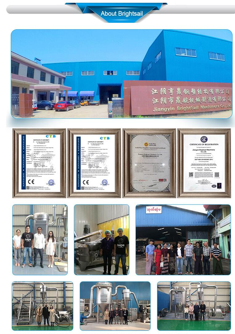 Castor Cake Air Classifier Mill Grinder powder making pulverizer machine Neem Cake Air Classifier Mill from Brightsail