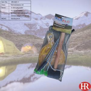 China Camping tent accessory set wholesale