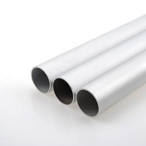 China Electrophoresis Round Aluminum Tubing 6063 T5 Aluminium Pipe Silver Black wholesale