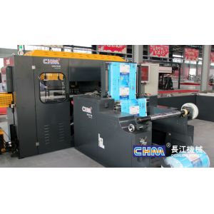 A4 Paper Sheet Machine And A4 Ream Packing&Box Wrapping &Robot Production Line