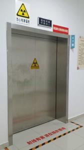 China Hospital Radiation Protection Door X Ray Lead Shield PET CT Protective wholesale