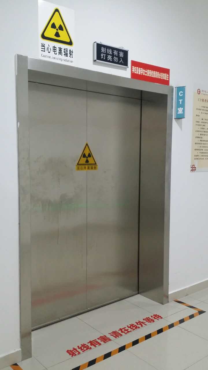 Steel/Lead Structure Suitable For Industrial NDT Nuclear Power Shielding Scientific Research Institute Experimental Test