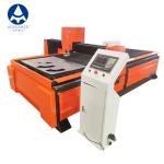 120A Industrial CNC Plasma Cutting Machines 3000*1500mm Huayuan Power