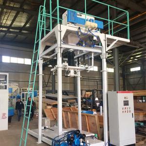 China 3KW Blueray Gravity Feeding Jumbo Bag Packing Machine wholesale