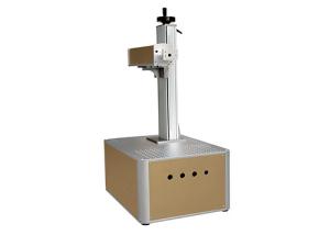 China Mini IPG - YLPM Fiber Laser Marking Machine for Plastic / Stainless steel / Jewelry wholesale