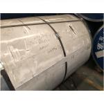 Mill Edge ASTM AISI 201 Stainless Steel Coil Super Thin 0.1mm 0.5mm 0.7mm