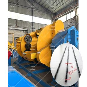 China PN1000 Bobbin 1250mm High Carbon Steel Wire Reel Drum Wire Stranding Machines wholesale