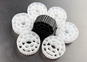 China Moving Bed Biofilm Reactor Virgin Hdpe Material MBBR Biocell Media wholesale