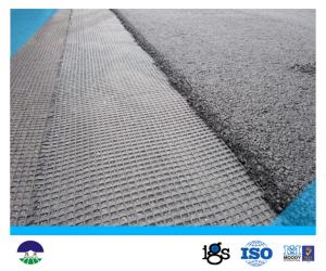 China Warp Knitting Polyester Geogrid 80KNM with High Tensile Strength wholesale
