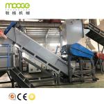 PE PP Woven Plastic Washing Plant , Sustainable PET Flakes Washing Plant