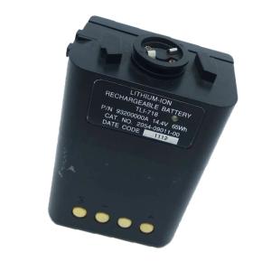 China Plastic Case 4 Pin 14.4V PRC 710 Military Rechargeable Batteries wholesale