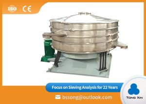 China Metallurgy 4 Layers 1.1 P/Kw Tumbler Screening Machine Carbon Steel wholesale
