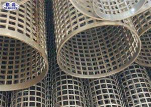 China Silver Welded Perforated Stainless Steel Tube Slotted Tube Filter Cylinders on sale