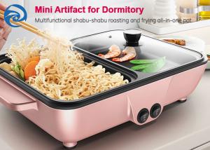 China 220 Watt Electric Grill Indoor Hot Pot Multifunctional Frying wholesale