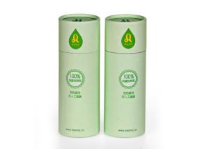 China Luxury Cosmetic Paper Tube Packaging Recyclable Cardboard For Skin Care wholesale