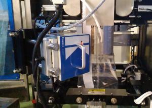 China 22kg 53mm Weighing Packaging Machinery Accessories wholesale