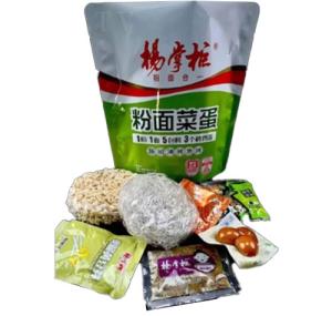 China Oil Fried 203g*24 OEM Instant Noodles Bag Slightly Spicy wholesale