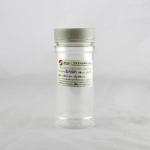 China 300ml Clear Plastic Cylinder Tubes , White PP Plastic Screw Lid wholesale