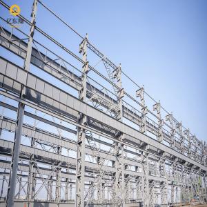 China Lightweight Steel Frame Building Construction Steel Prefabricated Warehouse Buildings wholesale