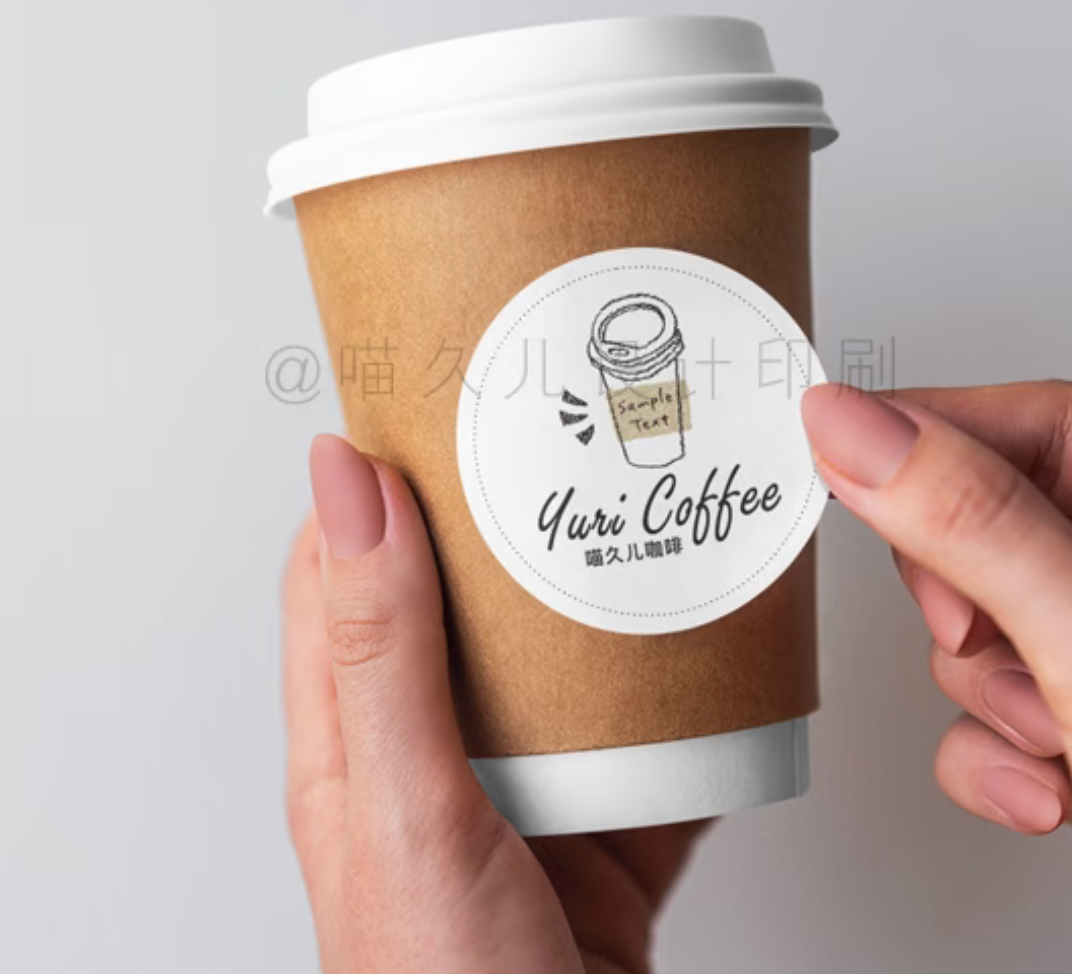 150-250gsm Yellow Printable Waterproof Vinyl Sticker Paper Self-Adhesive Label Sheets