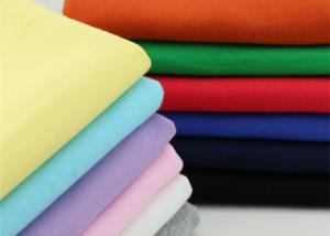 China 32s100% cotton hooded fabric minnow scale stretch knitted fabric leisure sports suit fabric stock wholesale