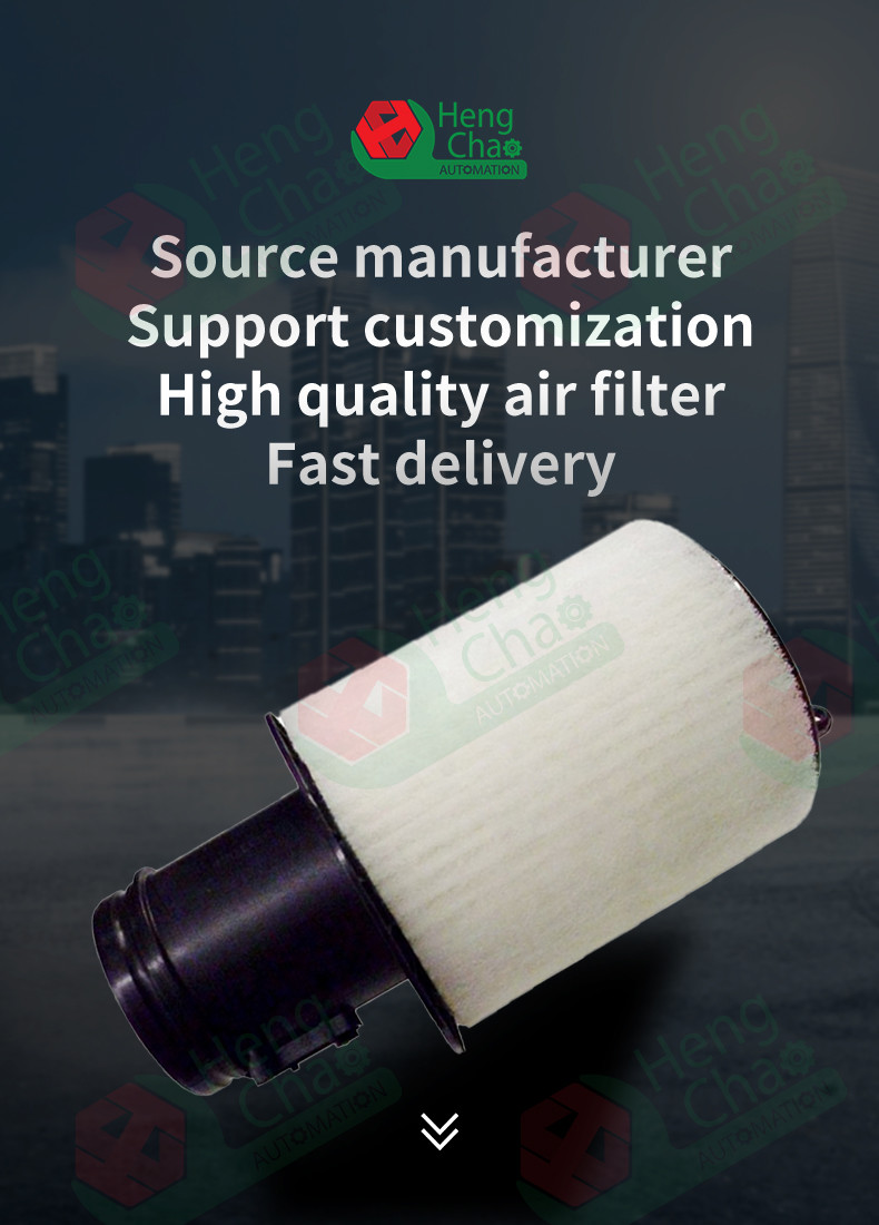 Cylinder Car Air Filter Equipment Produce Car Air Filter OEM 420133844D
