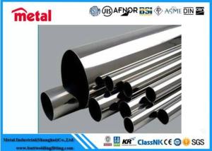 China Round Welding Titanium Tubing Polished Finish Drilling 500 - 6000mm Length wholesale
