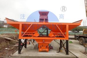 China HZS25 Concrete Mixing Plant, Wet Mix Stationary Concrete Batching Plant wholesale