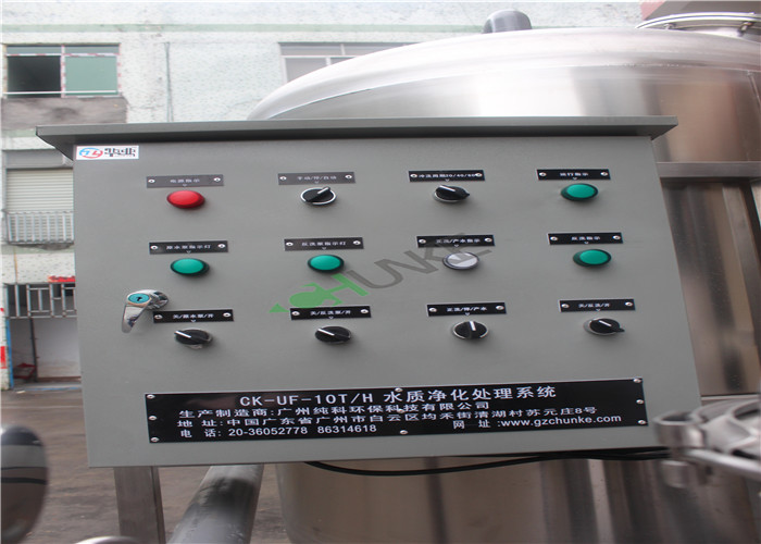 Stainless Steel Ultrafiltration Membrane System For Laboratory 0.1 um-100 um Precision