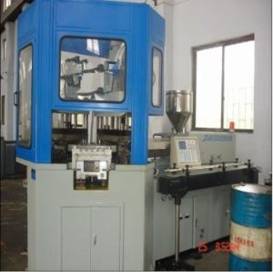 China Plastic machinery Injection blow bottle machine AM45 wholesale