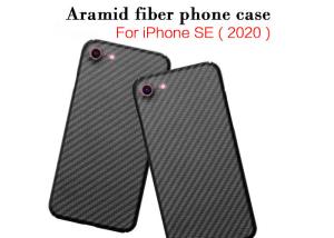 China Durable Cover Ultra Thin Aramid iPhone SE Waterproof Case wholesale