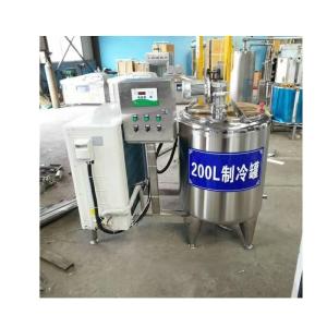 China 3000l beer brewery system fermentador de cerveza 3000L Conical fermentation bucket wholesale