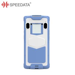 China Portable/Hand held Terminals for Data Collection wholesale