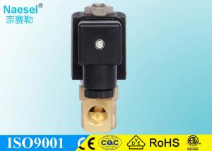 China Low Temperature Solenoid Control Valve Two Way Normally Closed Direct Acting wholesale
