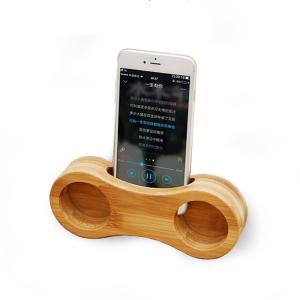 China Creative Design Universal Mobile Phone Sound Amplifier Speaker Various Sizes Available wholesale