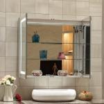 Elegant Design Medicine Cabinet With Led Lights Waterproof Convenient