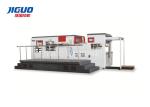 7500s/H Creasing And Die Cutting Machine Stripping Craft Paper Boxes